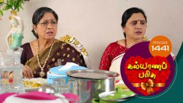 Kalyana Parisu S01E1441 24th November 2018 Full Episode