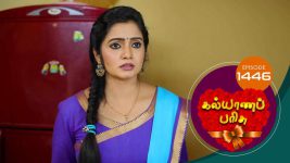 Kalyana Parisu S01E1446 30th November 2018 Full Episode