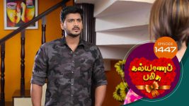 Kalyana Parisu S01E1447 1st December 2018 Full Episode