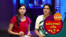 Kalyana Parisu S01E1449 4th December 2018 Full Episode