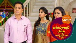 Kalyana Parisu S01E1452 7th December 2018 Full Episode