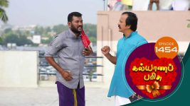 Kalyana Parisu S01E1454 10th December 2018 Full Episode