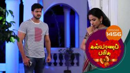 Kalyana Parisu S01E1456 12th December 2018 Full Episode