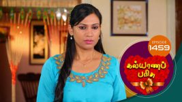 Kalyana Parisu S01E1459 15th December 2018 Full Episode