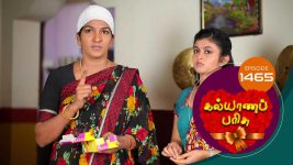 Kalyana Parisu S01E1465 22nd December 2018 Full Episode