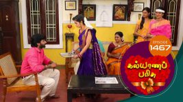 Kalyana Parisu S01E1467 26th December 2018 Full Episode