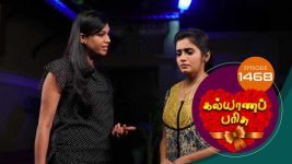 Kalyana Parisu S01E1468 27th December 2018 Full Episode