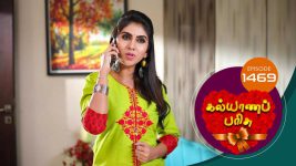 Kalyana Parisu S01E1469 28th December 2018 Full Episode