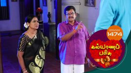 Kalyana Parisu S01E1474 4th January 2019 Full Episode