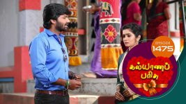 Kalyana Parisu S01E1475 5th January 2019 Full Episode