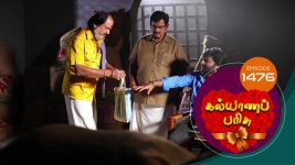 Kalyana Parisu S01E1476 7th January 2019 Full Episode