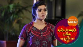 Kalyana Parisu S01E1482 18th January 2019 Full Episode