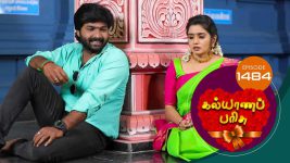 Kalyana Parisu S01E1484 21st January 2019 Full Episode