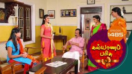 Kalyana Parisu S01E1485 21st January 2019 Full Episode