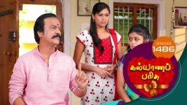 Kalyana Parisu S01E1486 23rd January 2019 Full Episode