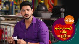 Kalyana Parisu S01E1489 28th January 2019 Full Episode