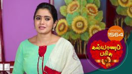 Kalyana Parisu S01E1562 25th April 2019 Full Episode