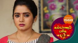 Kalyana Parisu S01E1566 30th April 2019 Full Episode