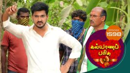 Kalyana Parisu S01E1598 5th June 2019 Full Episode