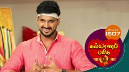 Kalyana Parisu S01E1607 15th June 2019 Full Episode