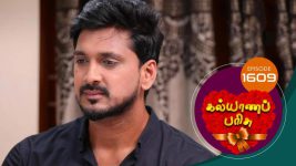 Kalyana Parisu S01E1609 18th June 2019 Full Episode