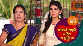 Kalyana Parisu S01E1611 20th June 2019 Full Episode