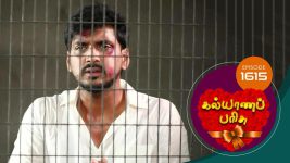 Kalyana Parisu S01E1615 25th June 2019 Full Episode