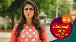 Kalyana Parisu S01E1616 26th June 2019 Full Episode