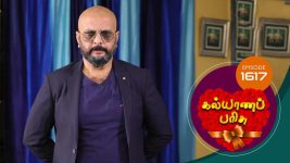 Kalyana Parisu S01E1617 27th June 2019 Full Episode