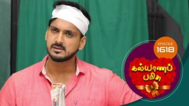 Kalyana Parisu S01E1618 28th June 2019 Full Episode