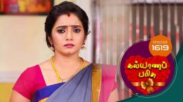 Kalyana Parisu S01E1619 29th June 2019 Full Episode