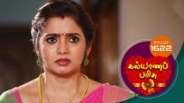 Kalyana Parisu S01E1622 3rd July 2019 Full Episode