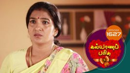 Kalyana Parisu S01E1627 9th July 2019 Full Episode