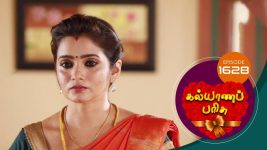 Kalyana Parisu S01E1628 10th July 2019 Full Episode