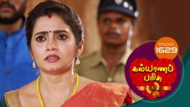 Kalyana Parisu S01E1629 11th July 2019 Full Episode