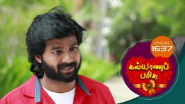 Kalyana Parisu S01E1637 20th July 2019 Full Episode