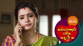 Kalyana Parisu S01E1641 25th July 2019 Full Episode