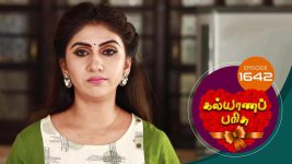 Kalyana Parisu S01E1642 26th July 2019 Full Episode