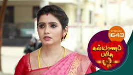 Kalyana Parisu S01E1643 27th July 2019 Full Episode