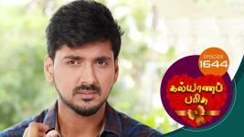 Kalyana Parisu S01E1644 29th July 2019 Full Episode