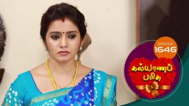 Kalyana Parisu S01E1646 31st July 2019 Full Episode