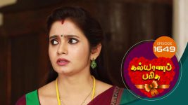 Kalyana Parisu S01E1649 3rd August 2019 Full Episode