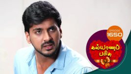 Kalyana Parisu S01E1650 5th August 2019 Full Episode