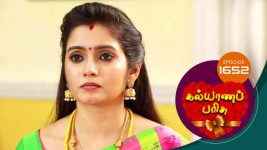 Kalyana Parisu S01E1652 7th August 2019 Full Episode