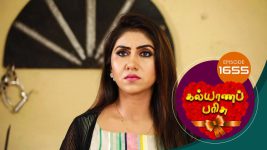 Kalyana Parisu S01E1655 10th August 2019 Full Episode