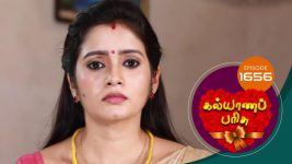 Kalyana Parisu S01E1656 12th August 2019 Full Episode