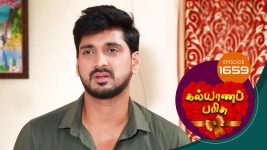 Kalyana Parisu S01E1660 16th August 2019 Full Episode