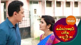 Kalyana Parisu S01E1662 19th August 2019 Full Episode