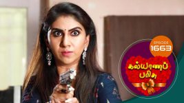 Kalyana Parisu S01E1664 21st August 2019 Full Episode