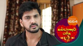 Kalyana Parisu S01E1665 22nd August 2019 Full Episode